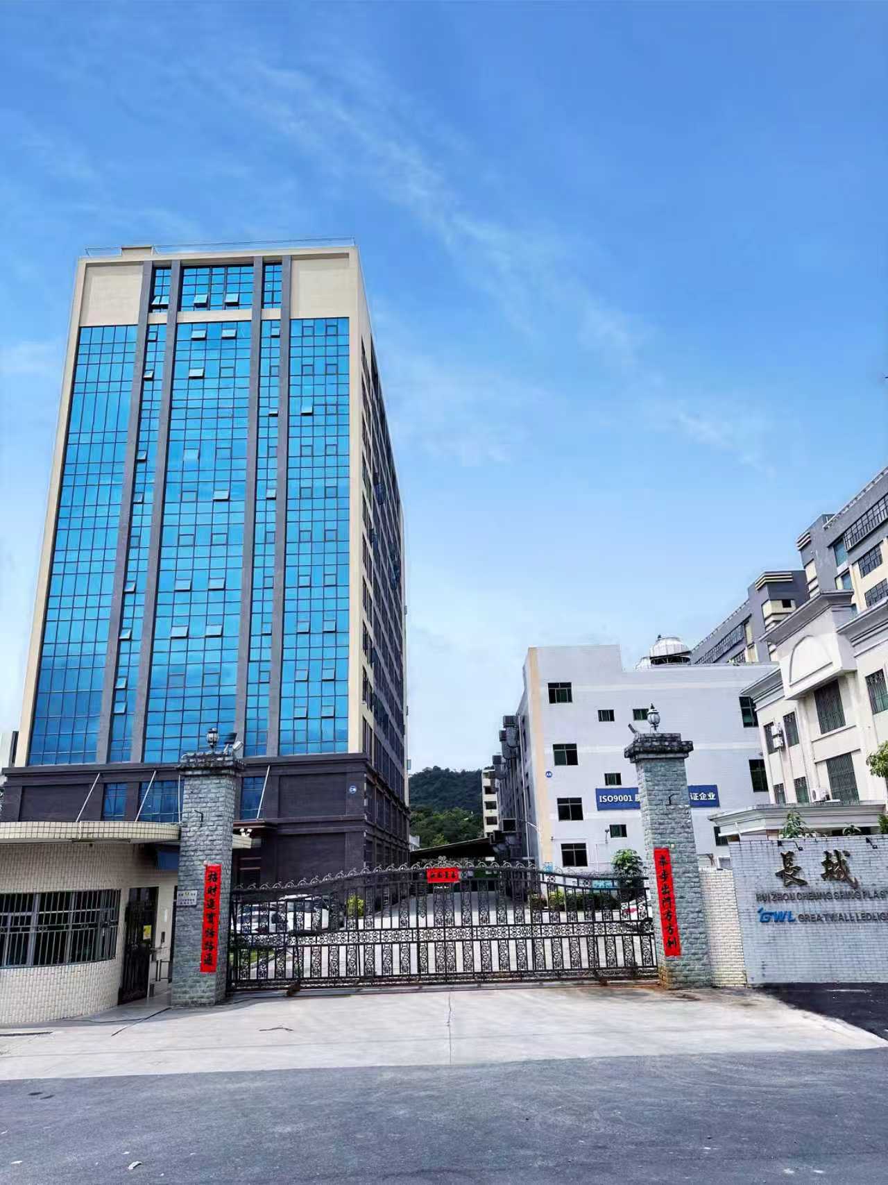 플라스틱 사출 성형이란 무엇입니까?